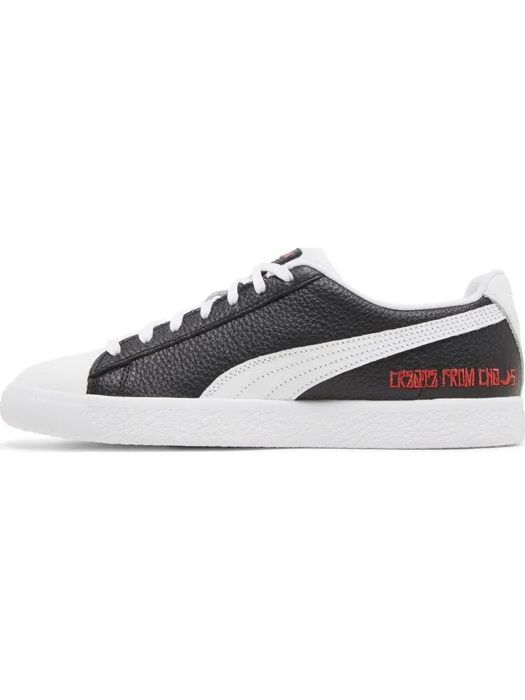 Кроссовки Puma Staple x Clyde Create from Chaos 2 — изображение 3 из 8, белый