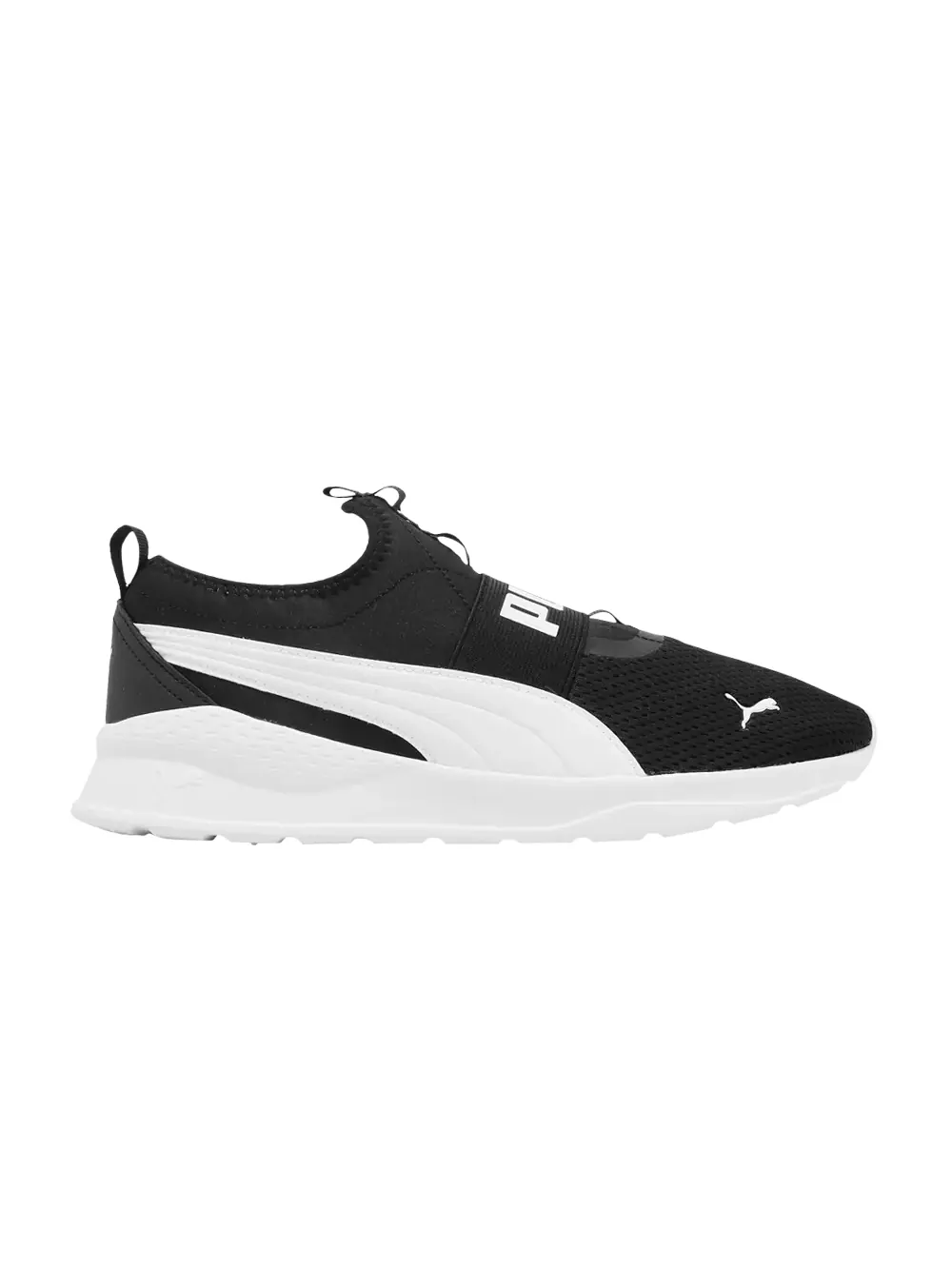 Слипоны Anzarun Lite Puma — изображение 1 из 1, черный/белый