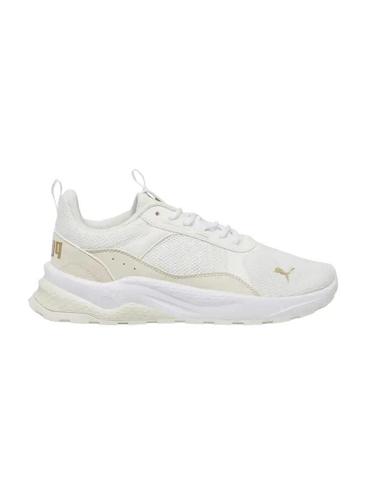 Кроссовки Anzarun 2.0 'Warm White' — изображение 1 из 1, белый