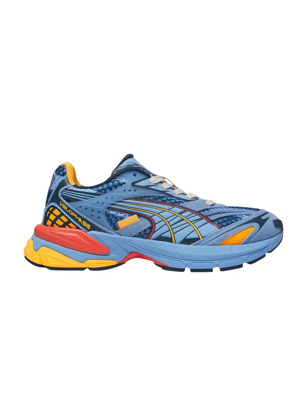 Кроссовки Kyle Kuzma x Velophasis Puma — изображение 1 из 1, желтый/темный