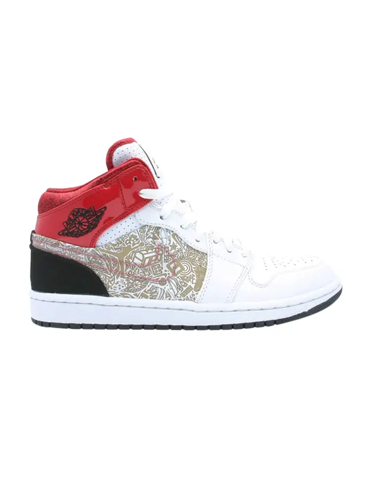 Кроссовки Air Jordan 1 Retro Phat 20 'Laser' — изображение 1 из 1, белый