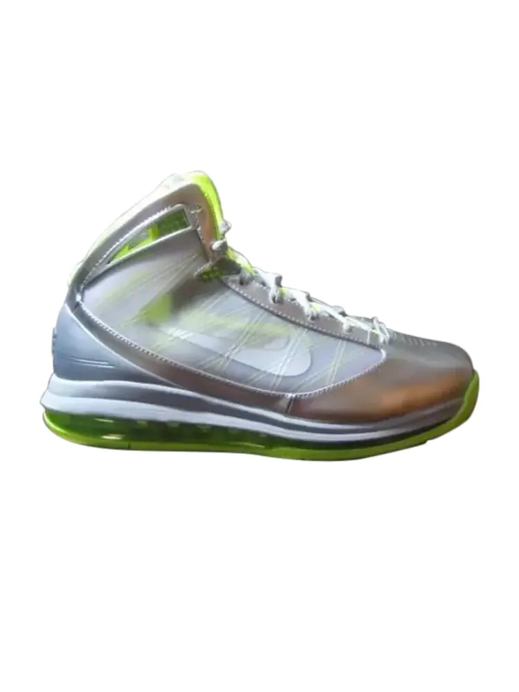 Кроссовки Nike Air Max Hyperize — изображение 1 из 1, серебряный