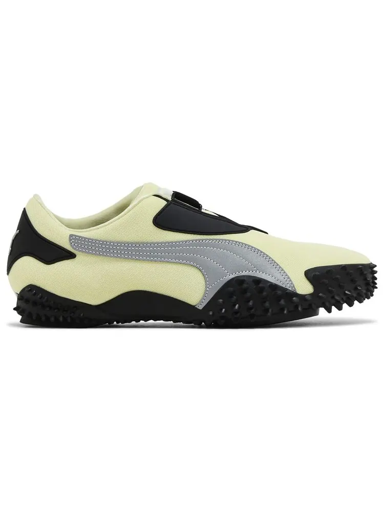 Кроссовки Puma Mostro OG 'Gold Moon' — изображение 1 из 8, желтый