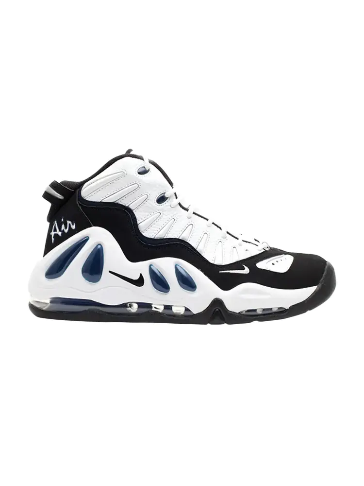 Кроссовки Nike Air Max Uptempo 97 — изображение 1 из 1, белый