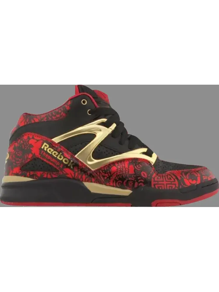 Кроссовки pump omni lite year of the ox edition Reebok — изображение 1 из 1, черный