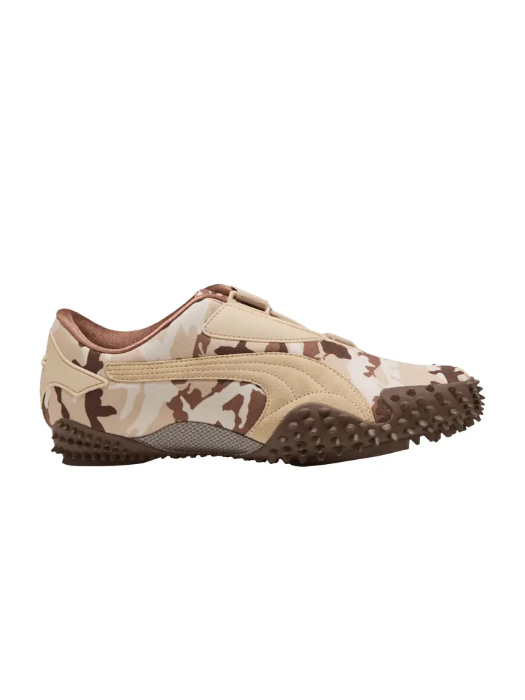 Кроссовки Puma Mostro 'Camo' — изображение 1 из 1