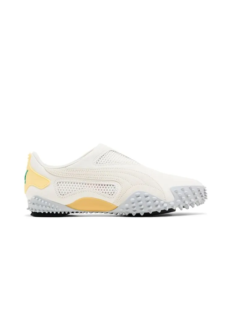 Кроссовки INSIDE TAG x UR Mostro 'Communication Pack - Warm White' — изображение 1 из 8, белый