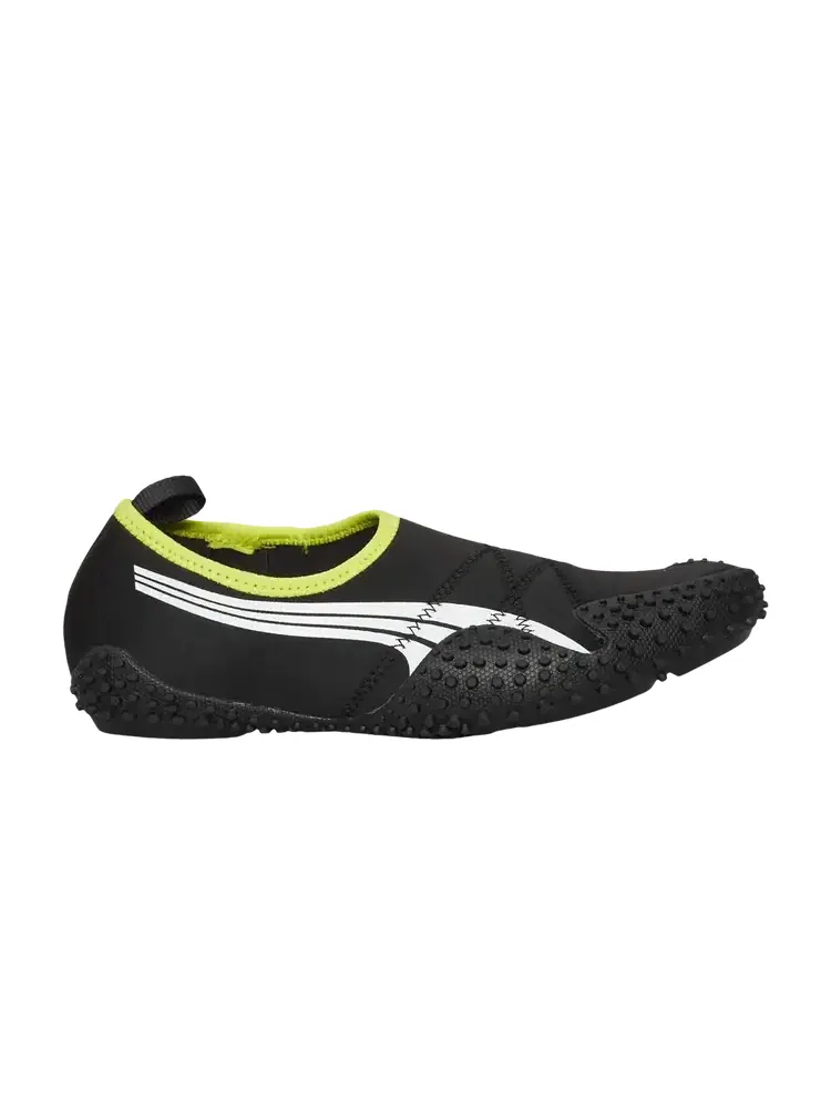 Кроссовки Puma Mostro Flex — изображение 1 из 1, белый