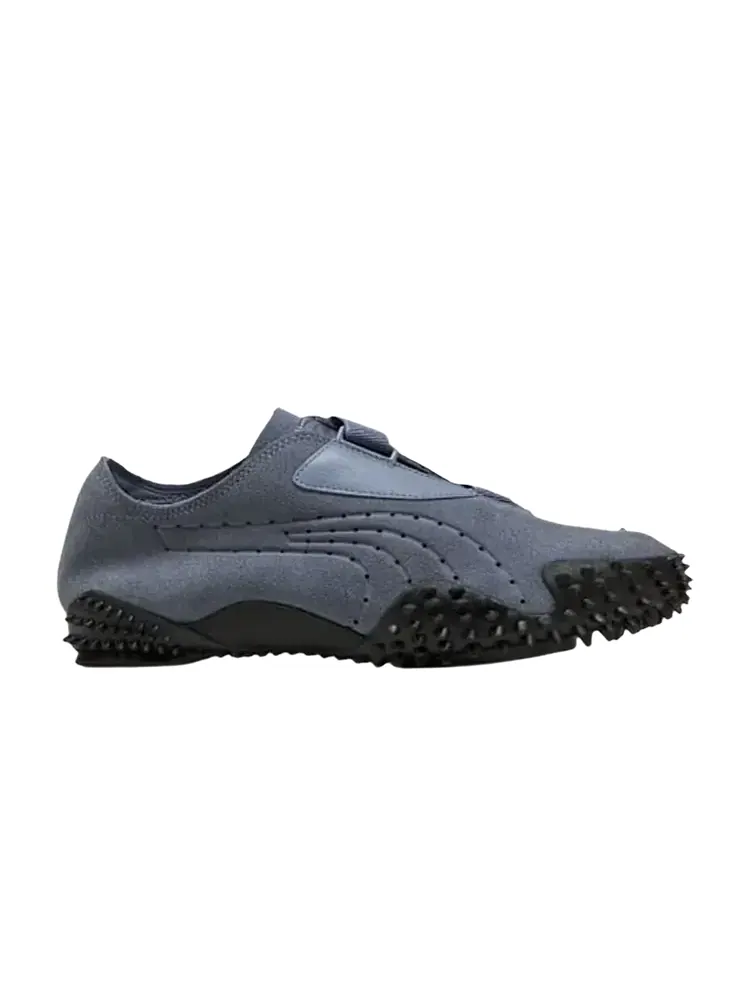 Кроссовки Puma Mostro Unlined — изображение 1 из 1, серый