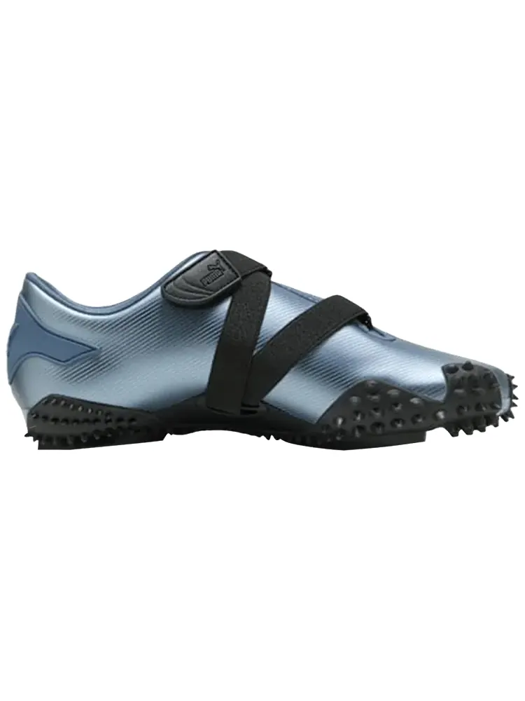 Кроссовки Puma Mostro Metal — изображение 1 из 1, синий