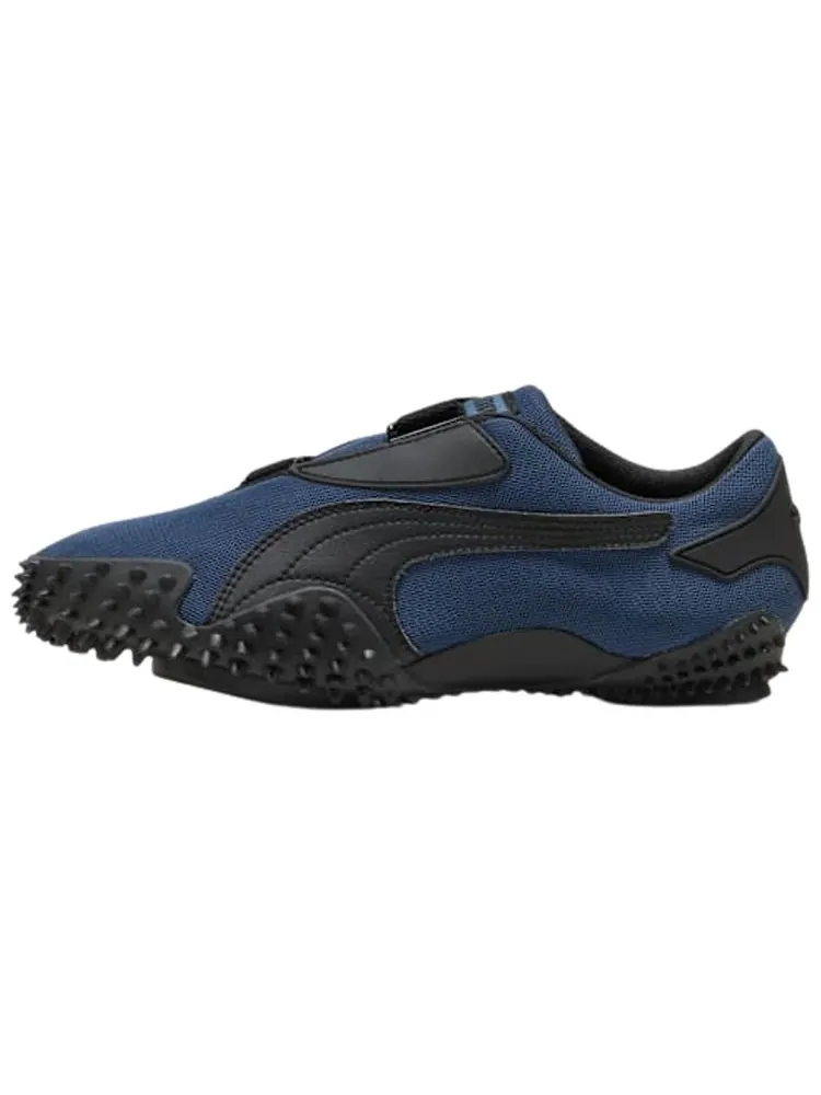 Кроссовки Puma Mostro OG Prime — изображение 1 из 1, синий