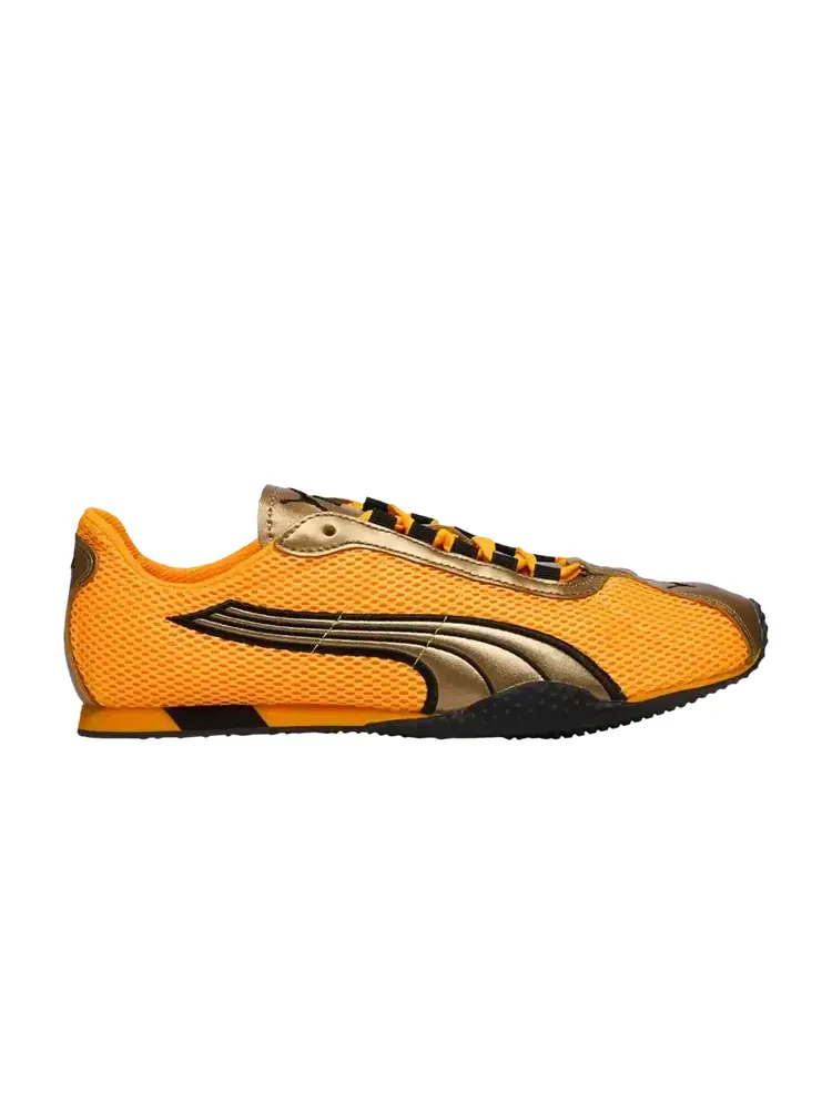 Кроссовки Puma H-Street OG — изображение 1 из 1, желтый
