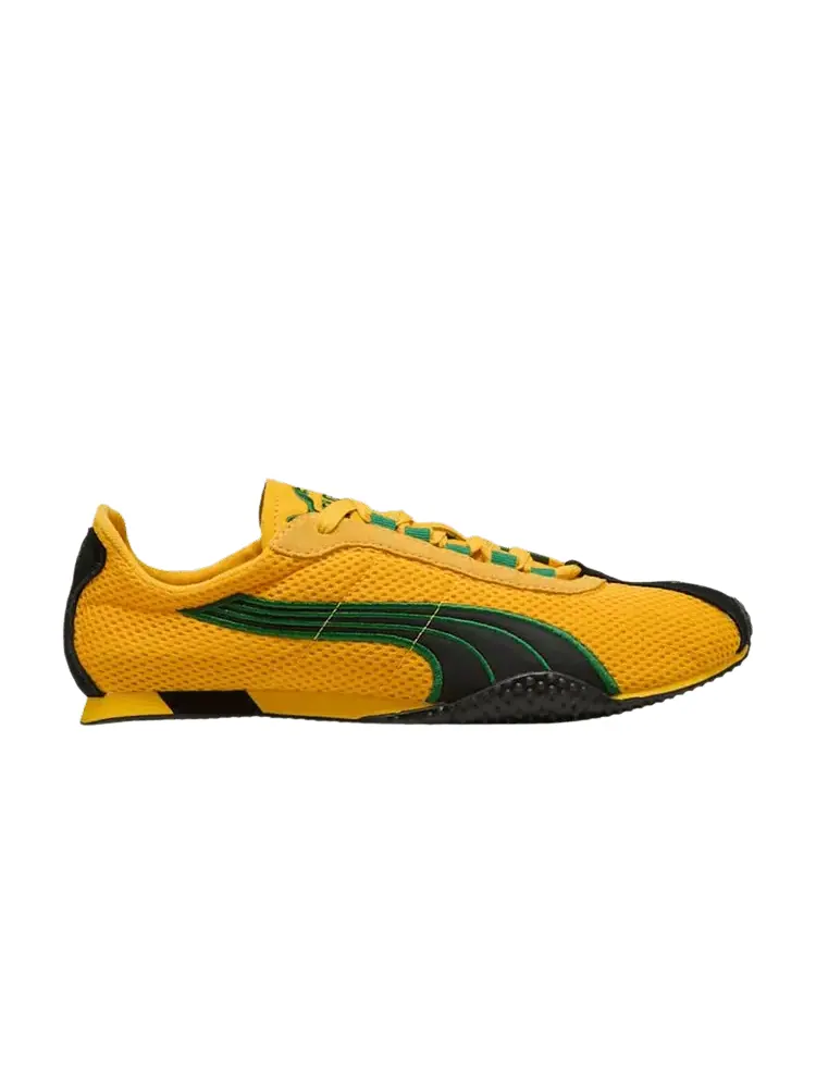 Кроссовки Puma H-Street — изображение 1 из 1, желтый