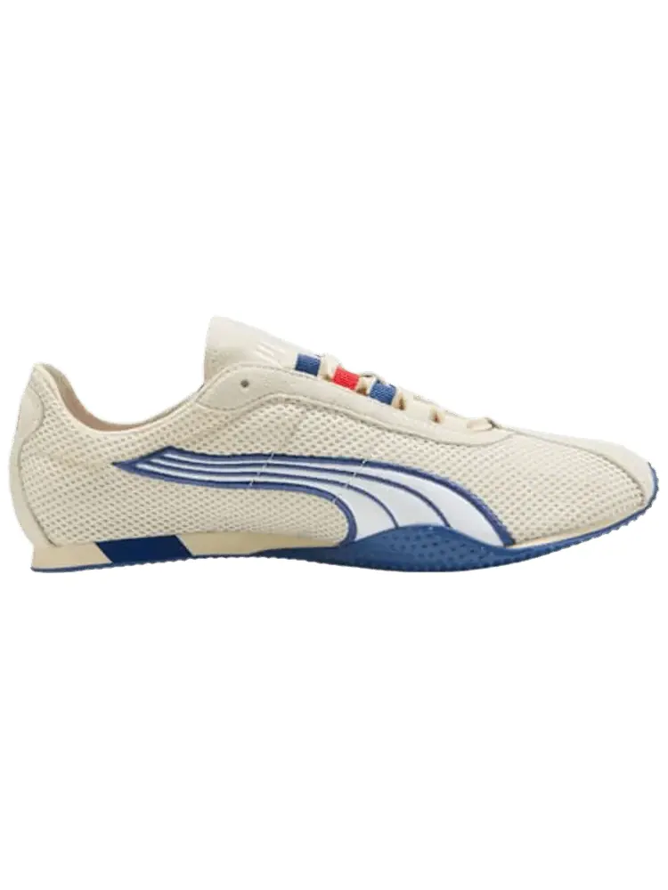 Кроссовки Puma H-Street — изображение 1 из 1, бежевый