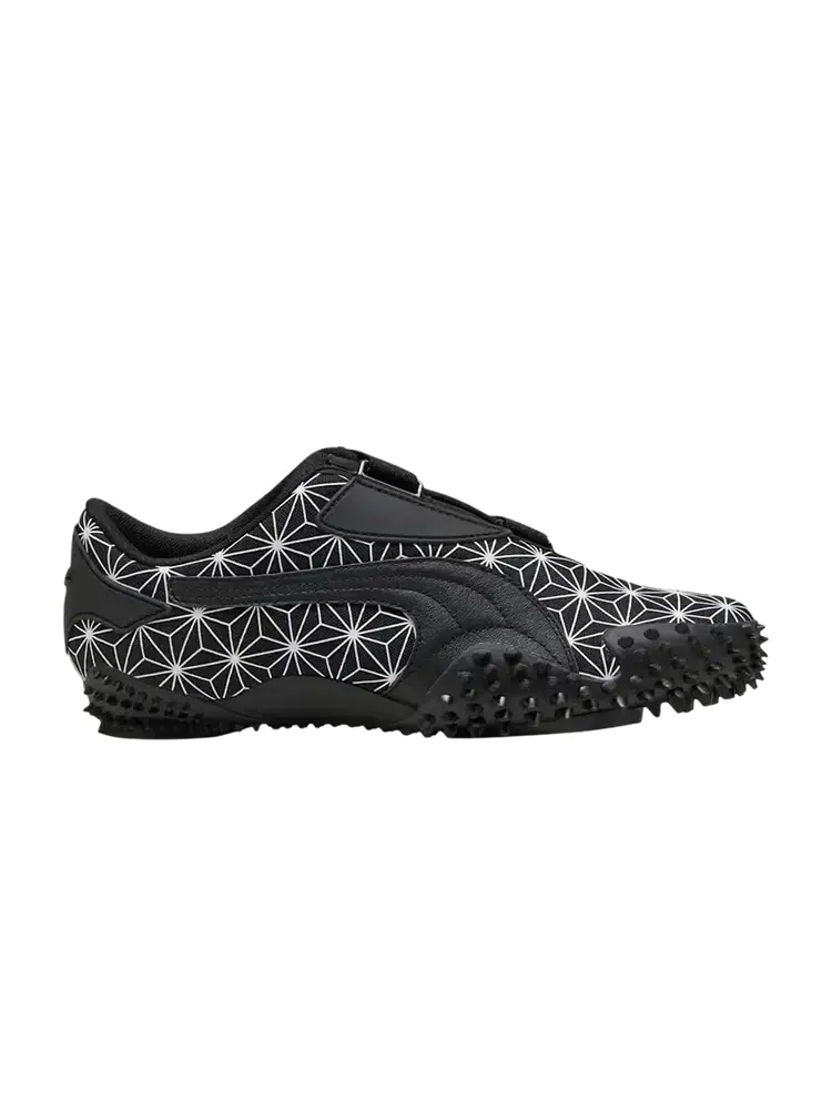 Кроссовки Puma Mostro Sashiko — изображение 1 из 1, белый