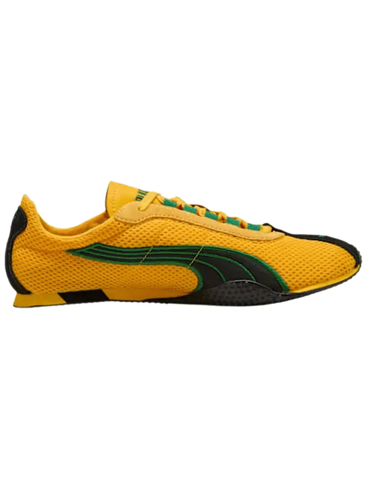 Кроссовки Puma Wmns H-Street — изображение 1 из 1, желтый