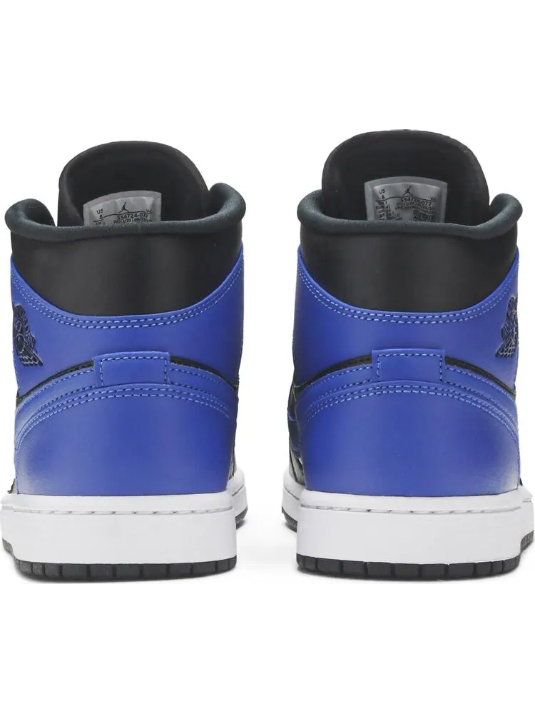Кроссовки Air Jordan 1 Mid Hyper Royal — изображение 6 из 8, синий