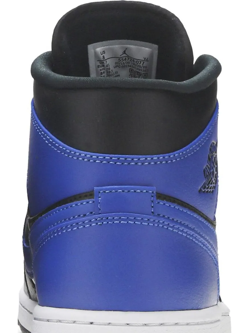 Кроссовки Air Jordan 1 Mid Hyper Royal — изображение 7 из 8, синий