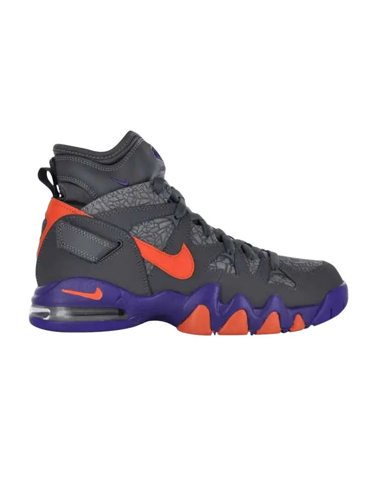 Кроссовки Air Max 2 Strong — изображение 1 из 1, серый