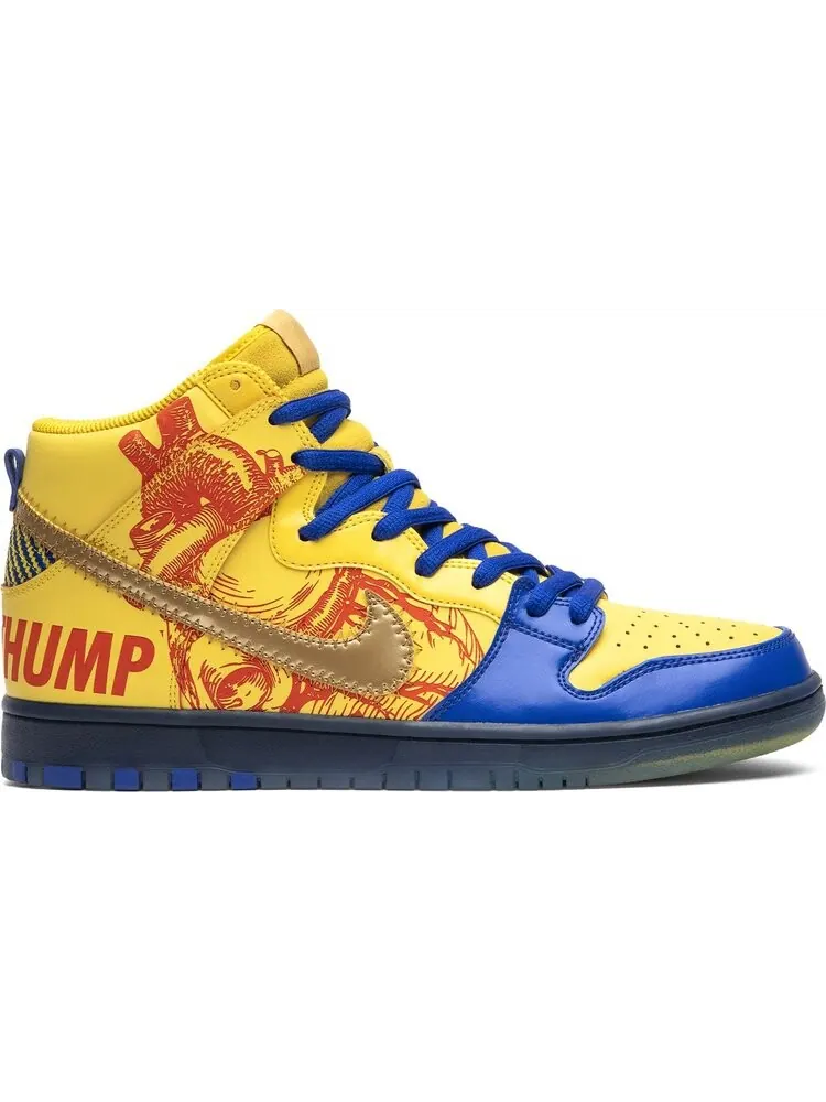 Кроссовки Nike Dunk High SB Retro 'Doernbecher' 2019 — изображение 1 из 8, желтый