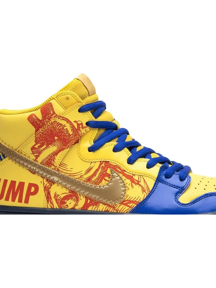 Кроссовки Nike Dunk High SB Retro 'Doernbecher' 2019 — изображение 2 из 8, желтый