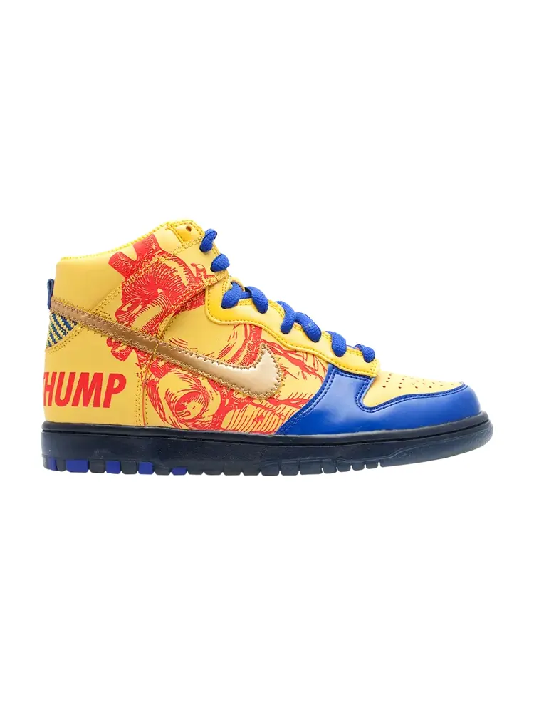 Кроссовки Nike Dunk High Pro SB BG 'Doernbecher' — изображение 1 из 1, желтый