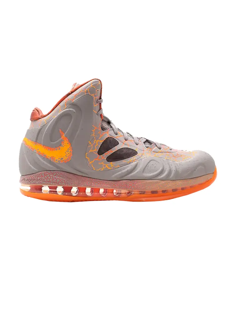 Кроссовки Nike Air Max Hyperposite 'All Star - Area 72' — изображение 1 из 4, серый
