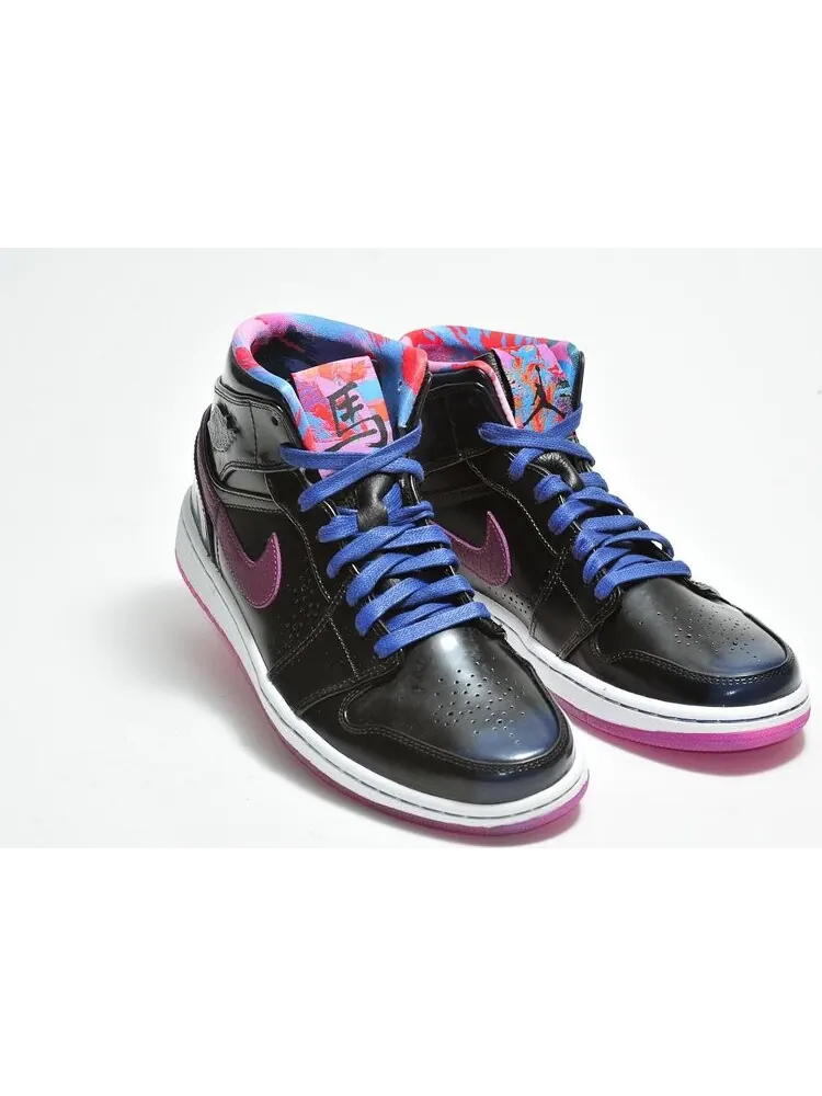 Кроссовки Air Jordan 1 Mid Nouveau YOTH Deep Royal — изображение 3 из 5, синий