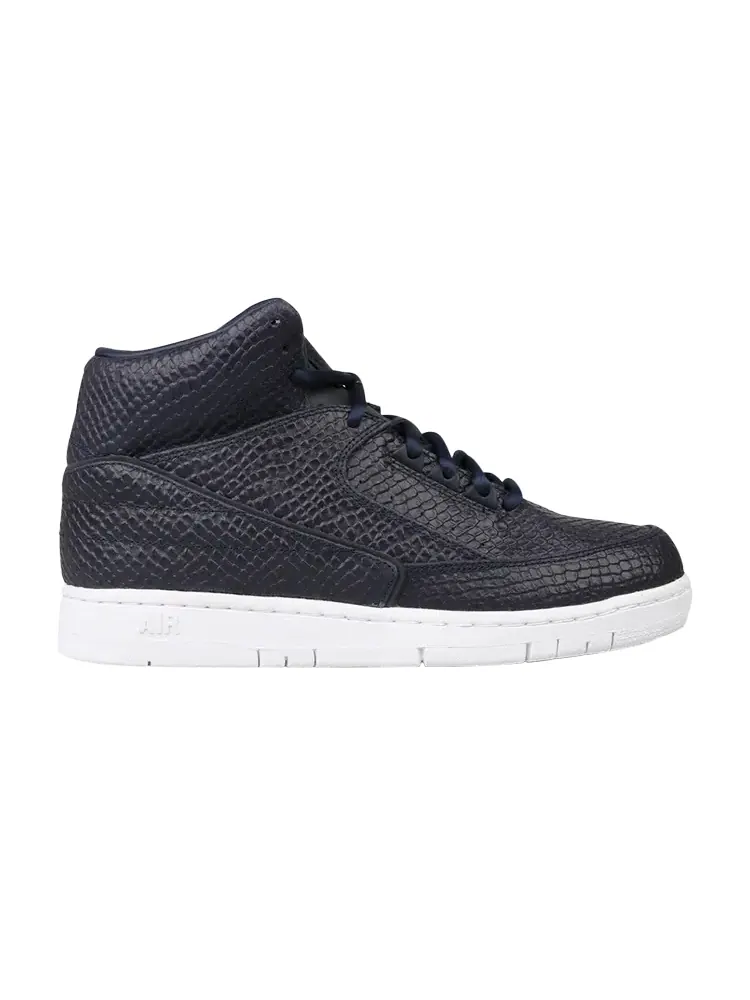 Кроссовки Nike Air Python Sp — изображение 1 из 4, синий