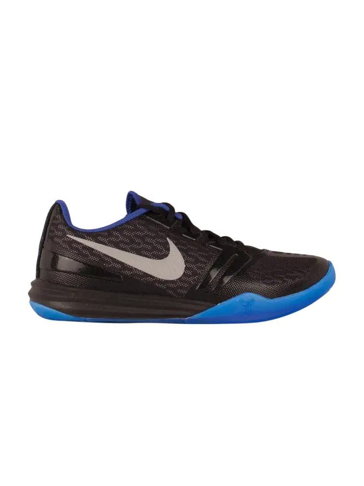 Кроссовки Nike KB Mentality — изображение 1 из 1, черный