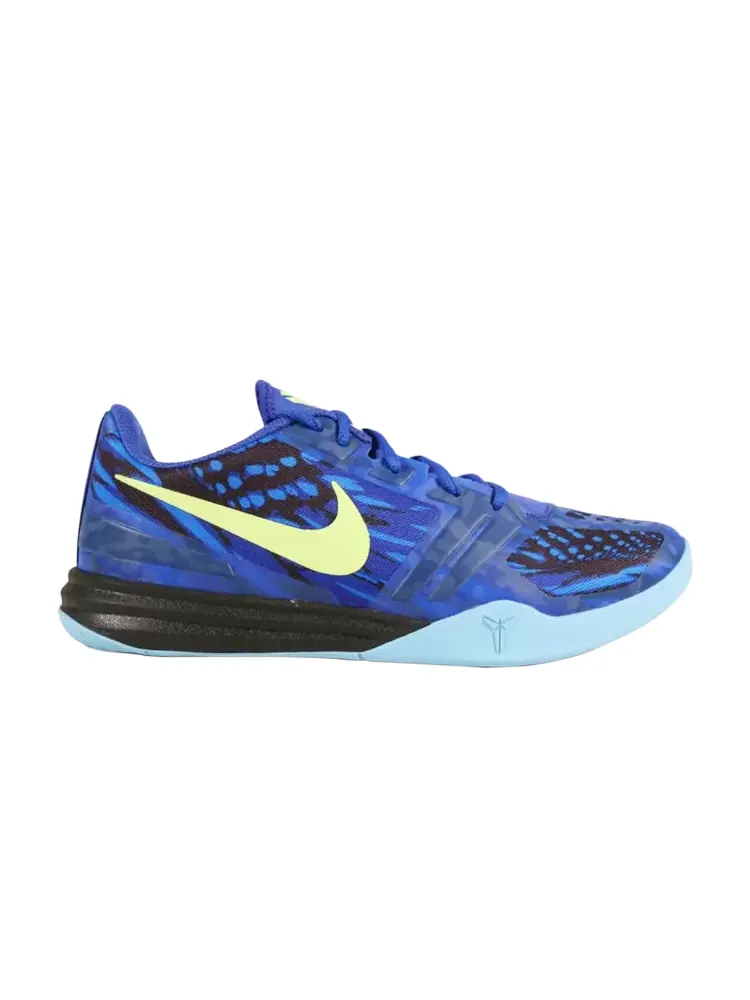 Кроссовки Nike KB Mentality — изображение 1 из 1, синий