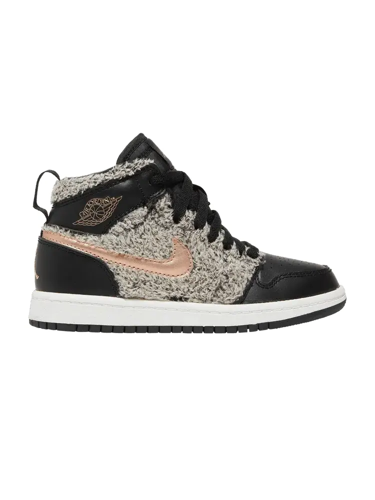 Кроссовки Air Jordan Air Jordan 1 Retro High GP 'Fleece' — изображение 1 из 9
