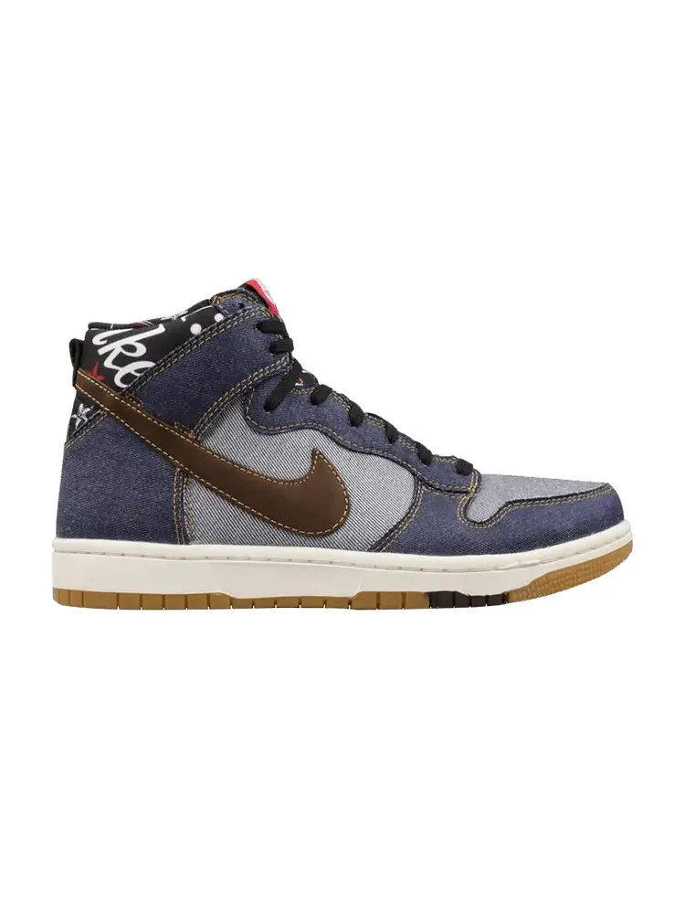 Кроссовки Nike Dunk Cmft — изображение 1 из 1, джинсовый синий