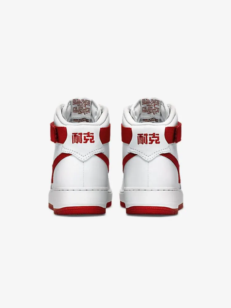 Кроссовки Nike Air Force 1 High 'NAI-KE' — изображение 5 из 6, белый/красный