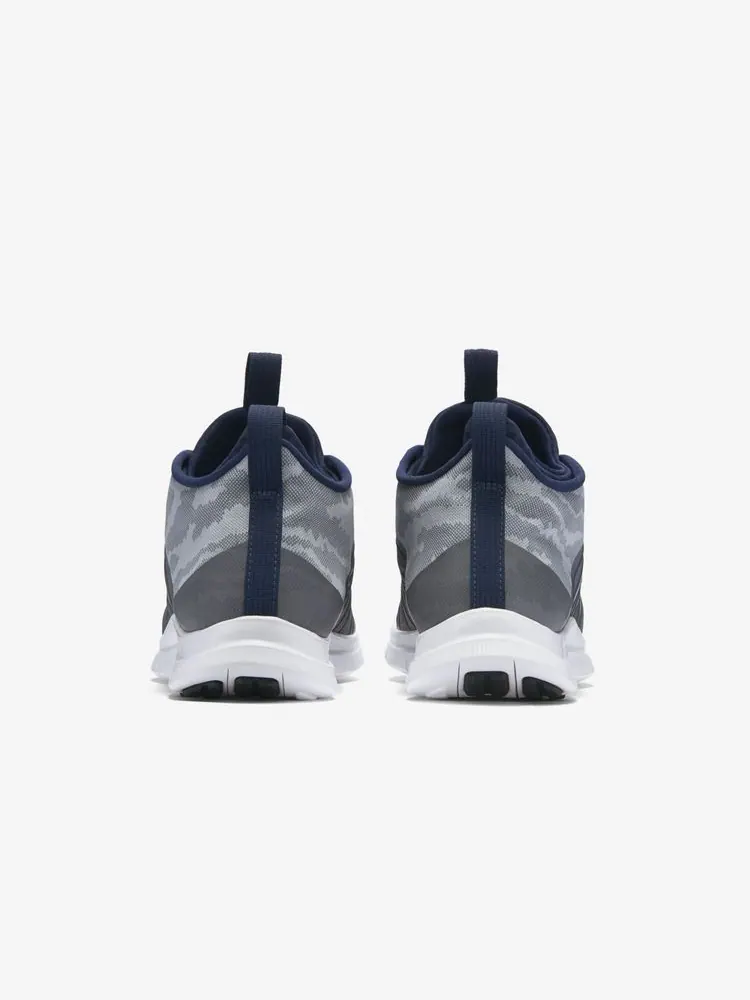 Кроссовки Free Hypervenom 2 F.C. — изображение 1 из 6, серый