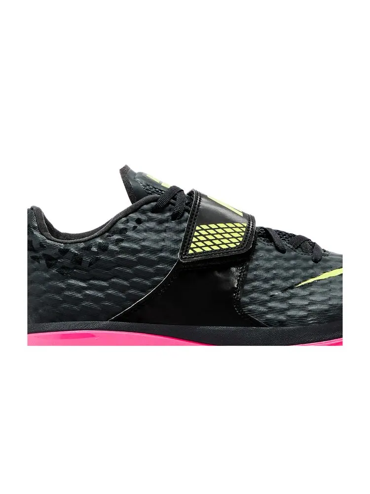 Кроссовки High Jump Elite 'Anthracite Light Lemon Pink' 2024 — изображение 2 из 8, светлый розовый