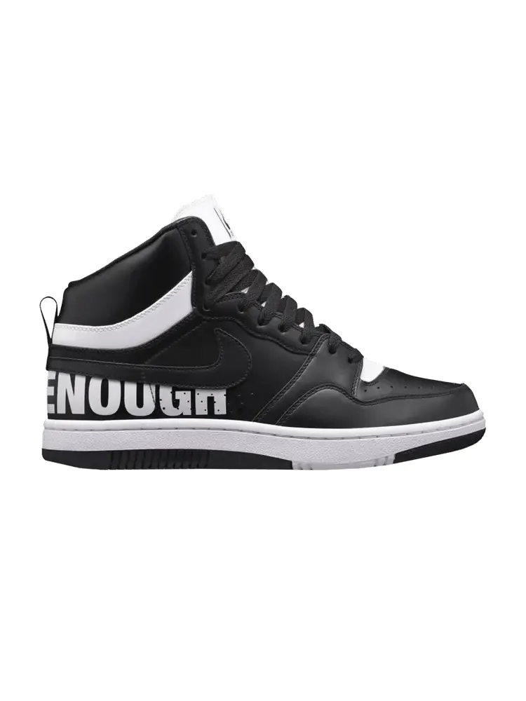 Кроссовки Nike GOODENOUGH x NikeLab Court Force Mid — изображение 1 из 1, черный/белый