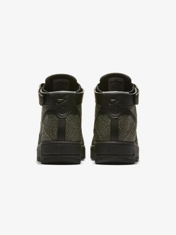 Кроссовки Nike Air Force 1 Ultra Flyknit Mid — изображение 5 из 6, зеленый