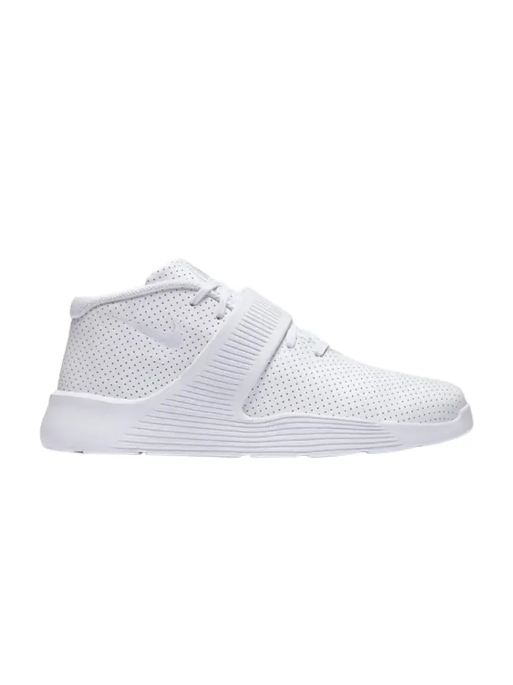 Кроссовки Nike Ultra XT 'White Silver' — изображение 1 из 1, белый