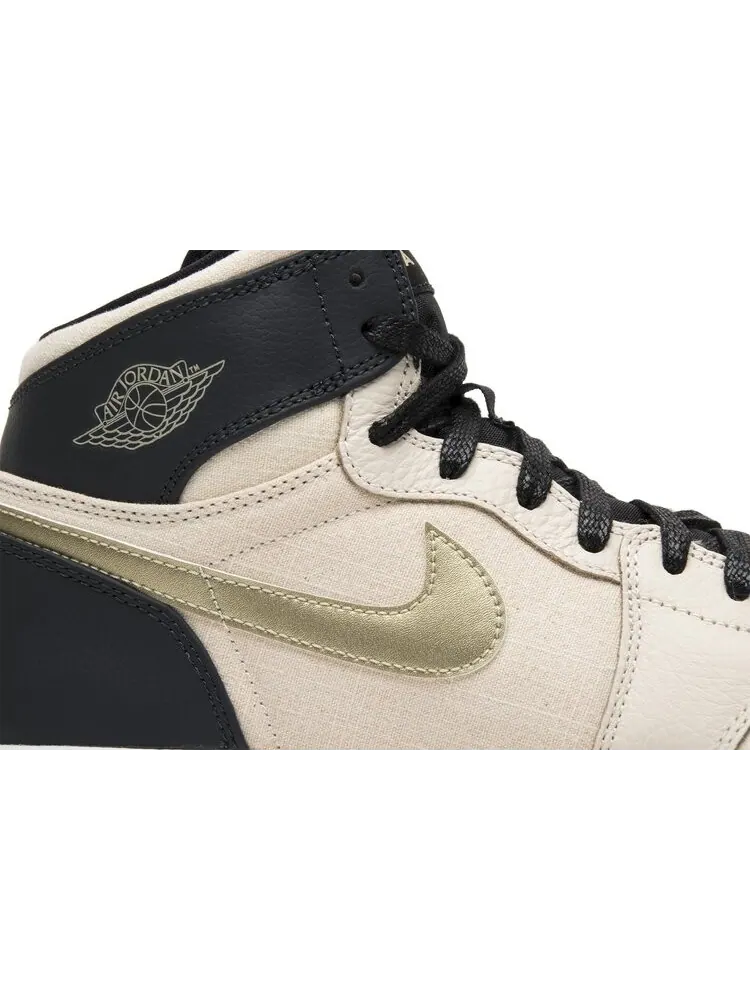 Кроссовки Air Jordan 1 Retro High PRM GG Heiress — изображение 2 из 8, загар