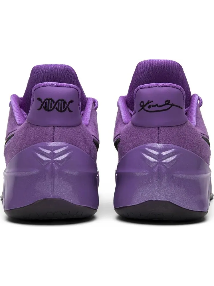 Лимитированные кроссовки Nike Kobe A.D. 'Purple Stardust' — изображение 6 из 8, фиолетовый