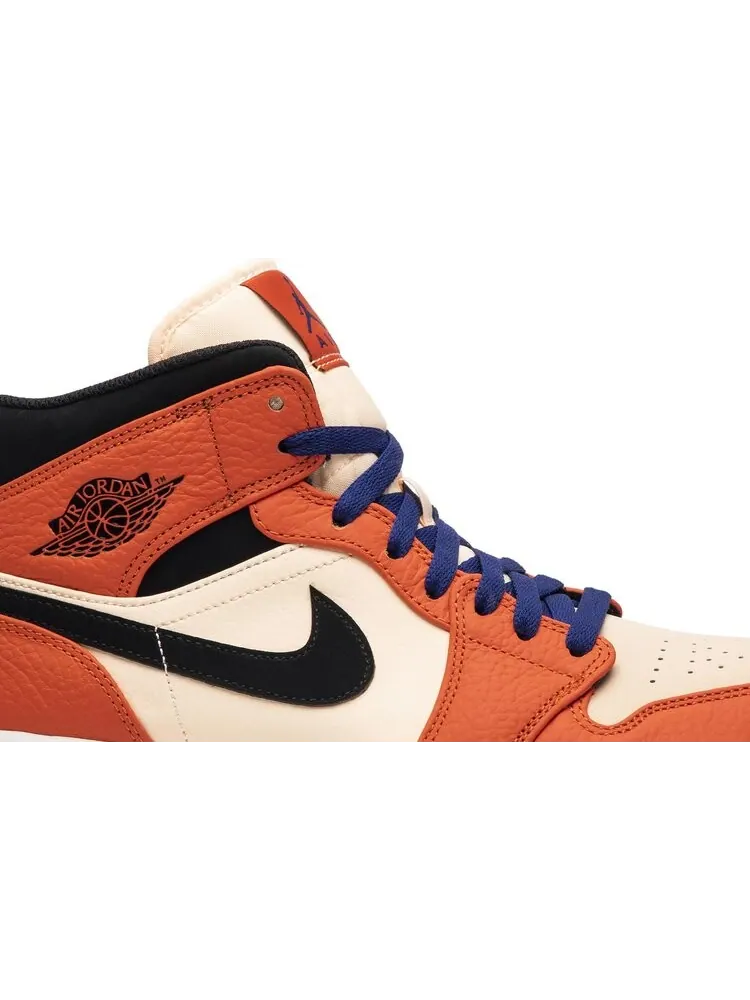 Кроссовки Air Jordan 1 Retro Mid SE Team Orange — изображение 2 из 7, оранжевый