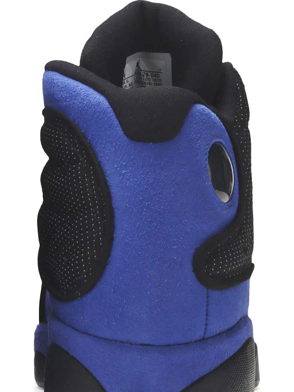 Кроссовки Air Jordan 13 Retro GS Hyper Royal — изображение 7 из 8, черный