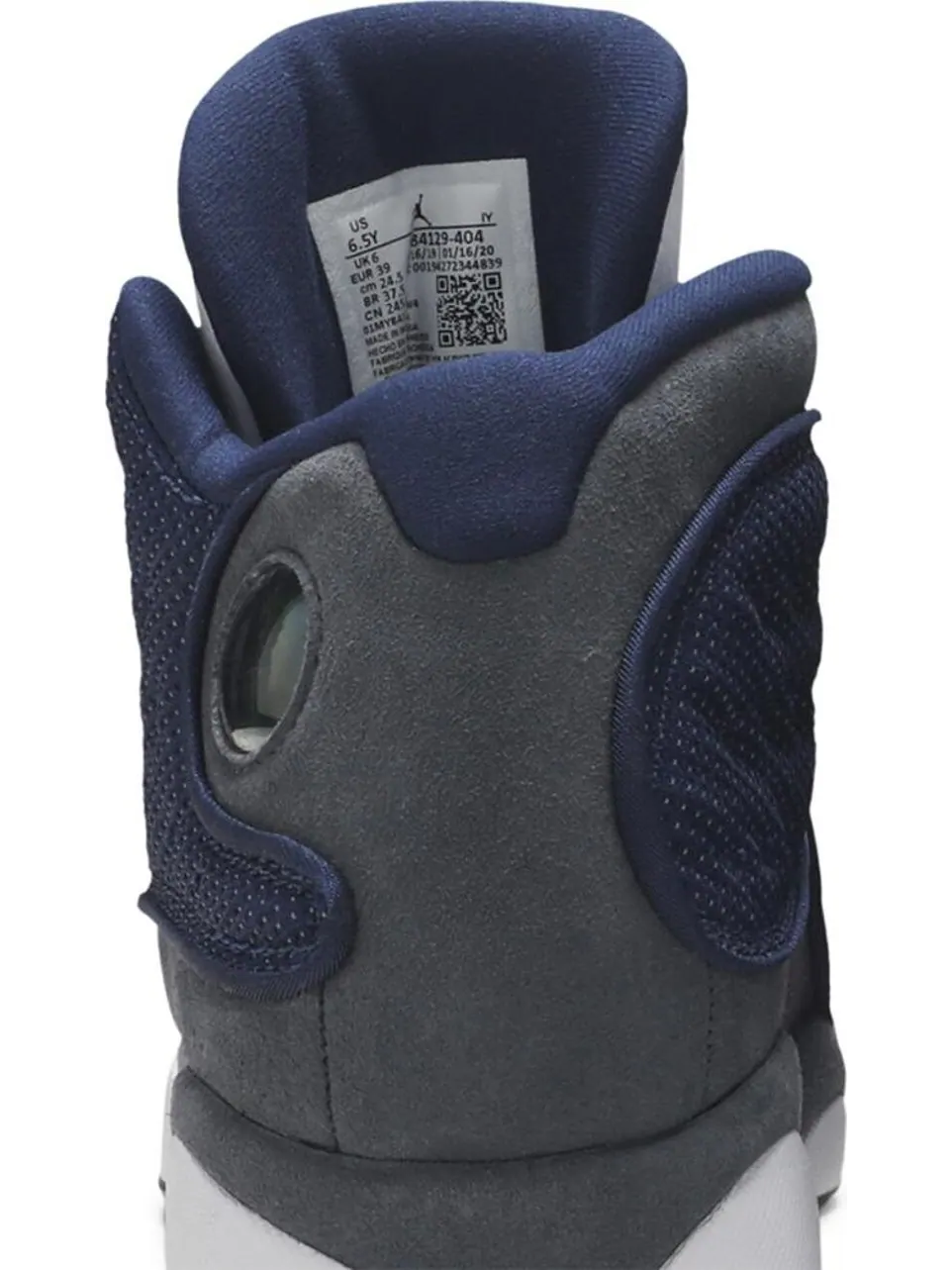 Кроссовки Air Jordan 13 Retro GS Flint 2020 — изображение 7 из 8, синий