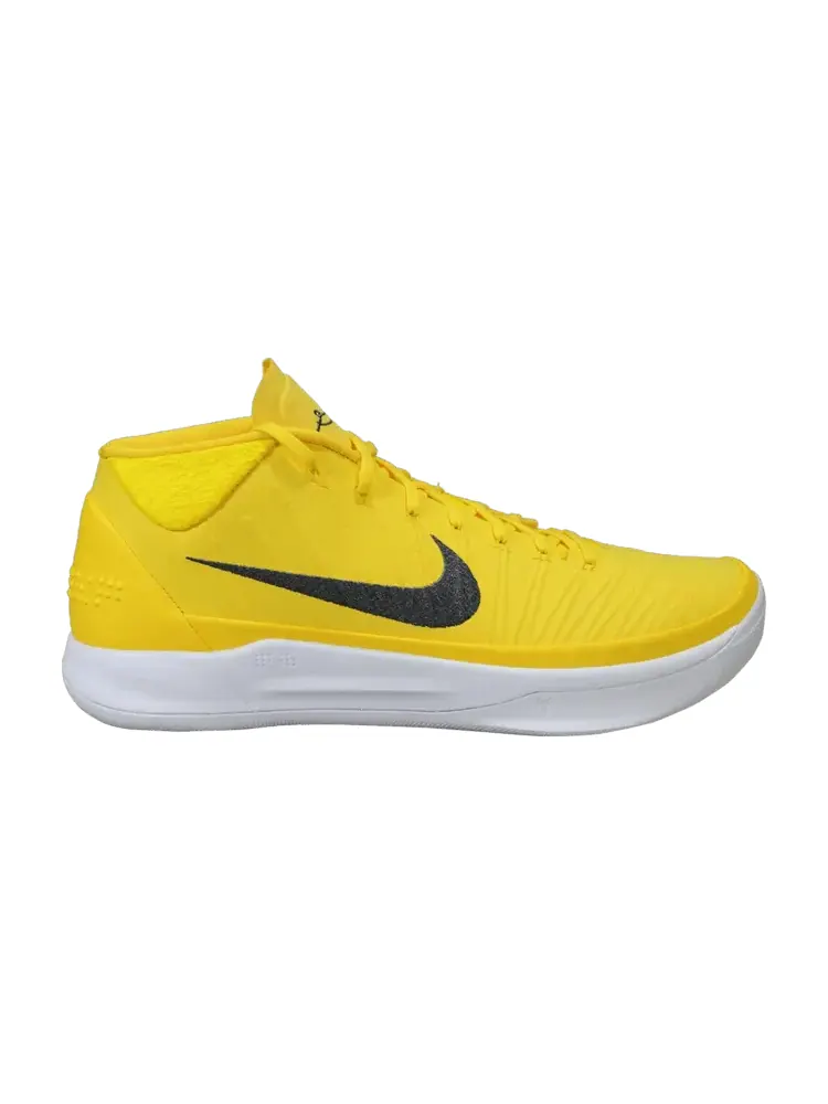 Кроссовки Nike Kobe A.D. Mid — изображение 1 из 1, желтый