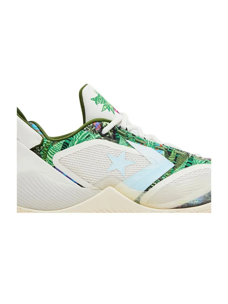 Кроссовки All Star BB Shift 'Botanical' — изображение 2 из 8, ботанический