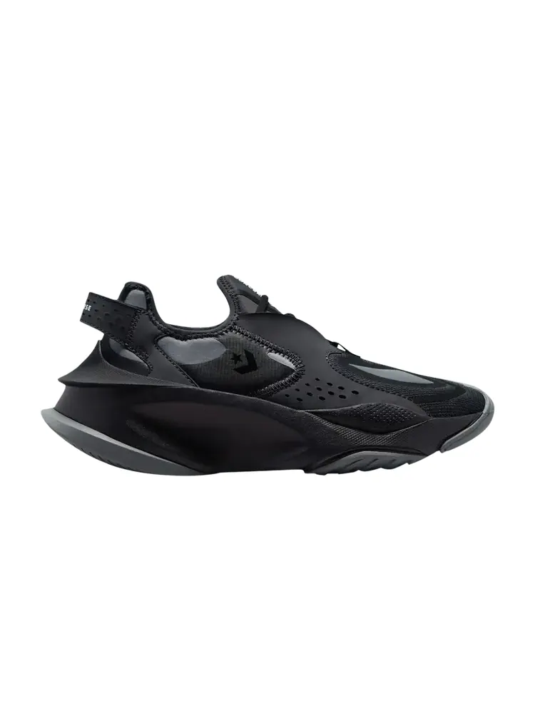 Кроссовки Converse Aeon Active CX — изображение 1 из 1, черный