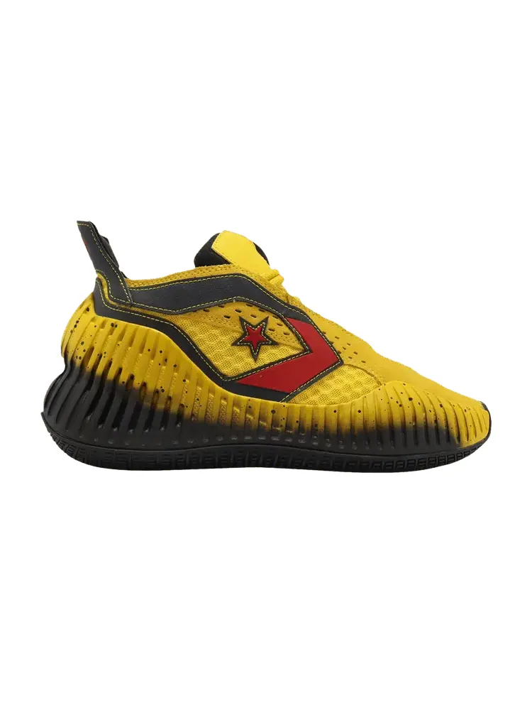 Кроссовки All Star BB Prototype CX 'Yellow Casino' — изображение 1 из 1, желтый