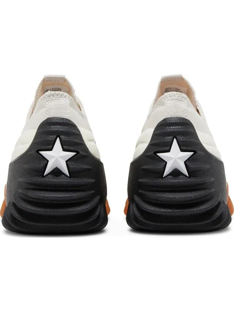 Кроссовки Converse Run Star Motion Platform Low Seasonal Color - Desert Sand — изображение 6 из 8, бежевый