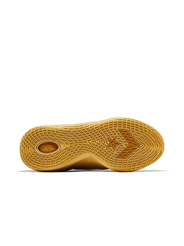 Кроссовки Converse SHAI 001 — изображение 4 из 8, желтый